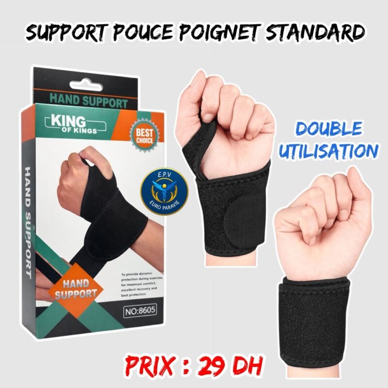 SUPPORT POUCE POIGNET STANDARD 8605