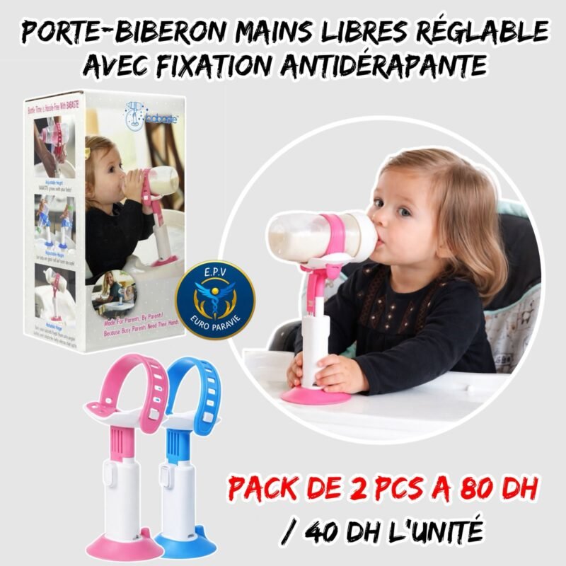 PORTE-BIBERON MAINS LIBRES REGLABLE { ROSE/BLEU }