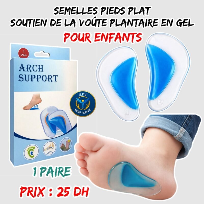 SEMELLES PIEDS PLAT ENFANTS { SOUTIEN DE LA VOUTE PLANTAIRE EN GEL }