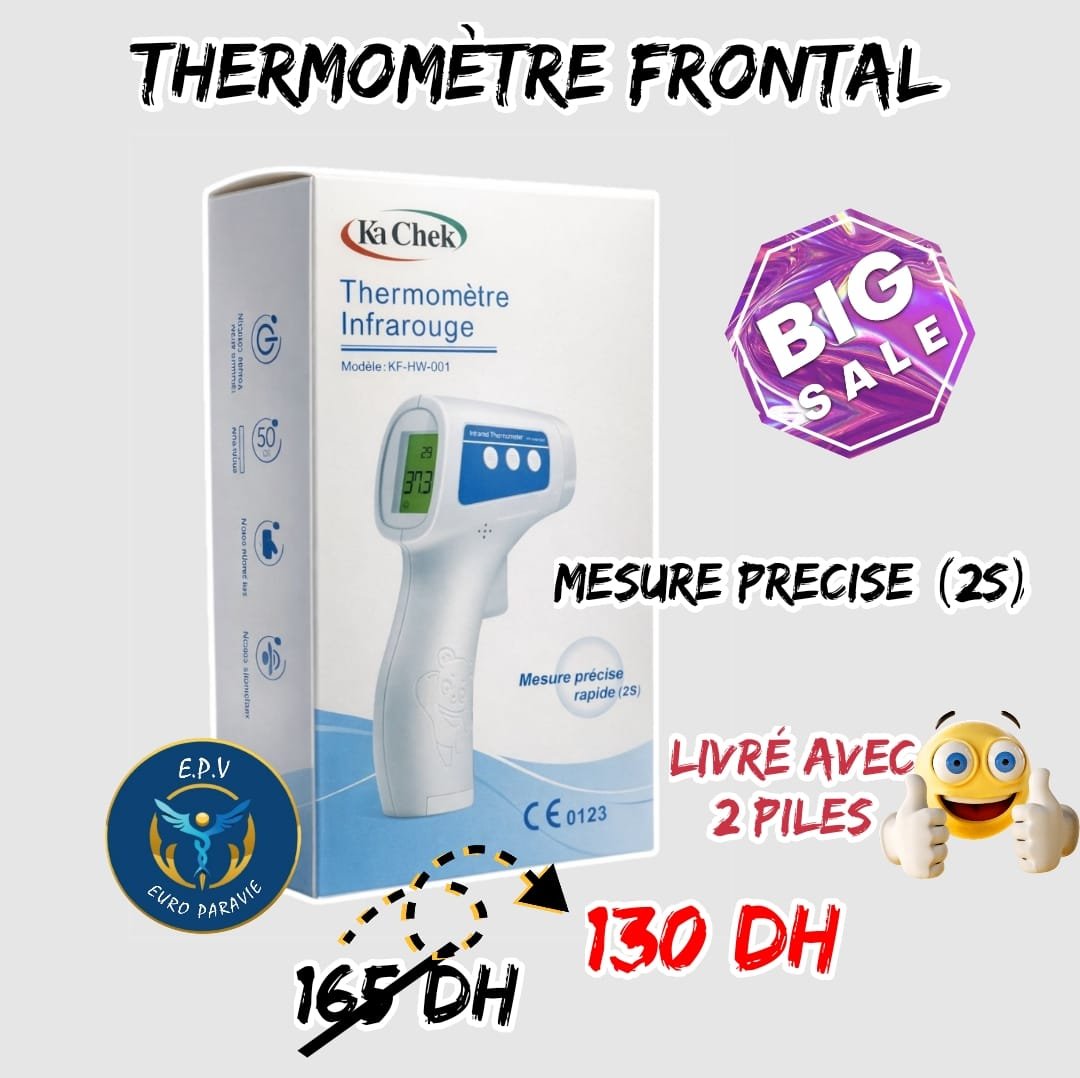 THERMOMETRE FRONTAL