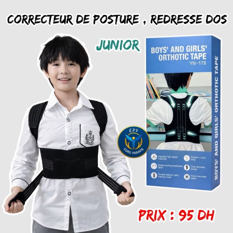 CORRECTEUR DE POSTUE { REDRESSE DOS } JUNIOR YN-178