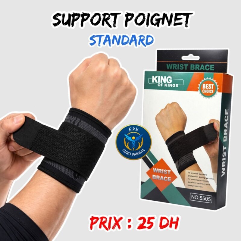 SUPPORT POIGNET 5505