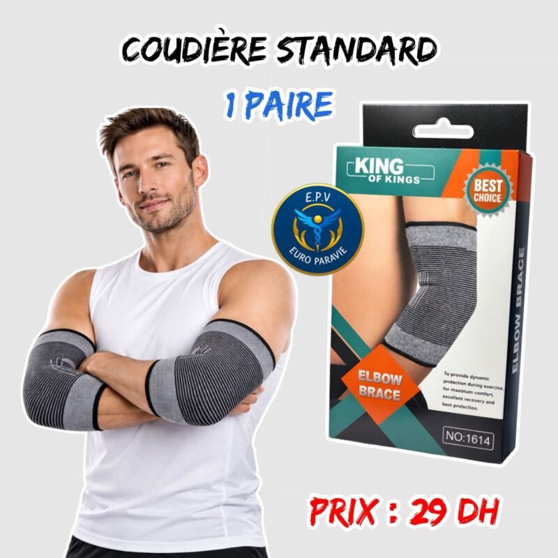COUDIERE 1614 PAIRE