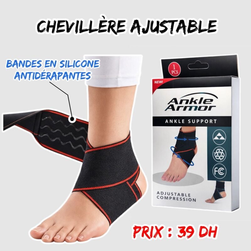 CHEVILLERE AJUSTABLE { ANKLE ARMOR }