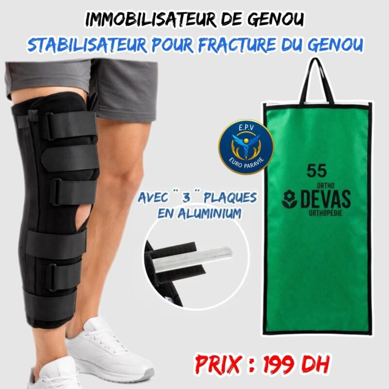 IMMOBILISATEUR DE GENOU { DEVAS }