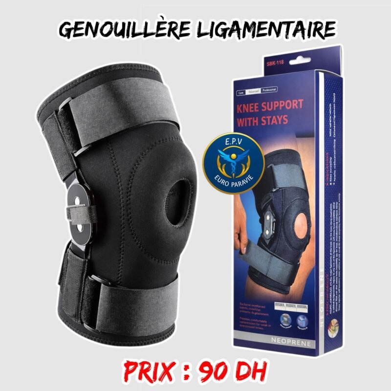 GENOUILLERE LIGAMENTAIRE SBK-118