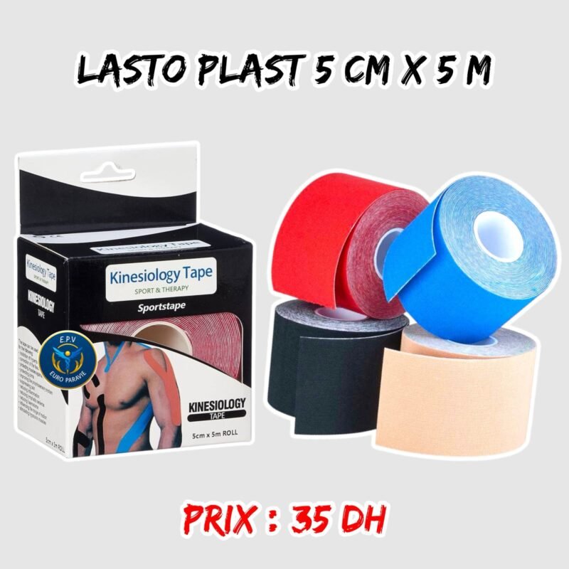 LASTO PLAST 5CM X 5M { BANDE KINESIOLOGIQUE }