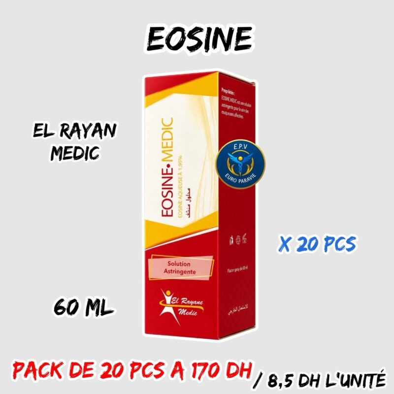EOSINE { EL RAYAN MEDIC } 20PCS