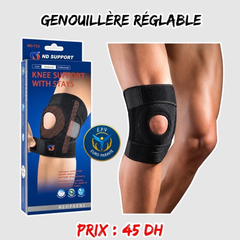 GENOUILLERE REGLABLE ND-733