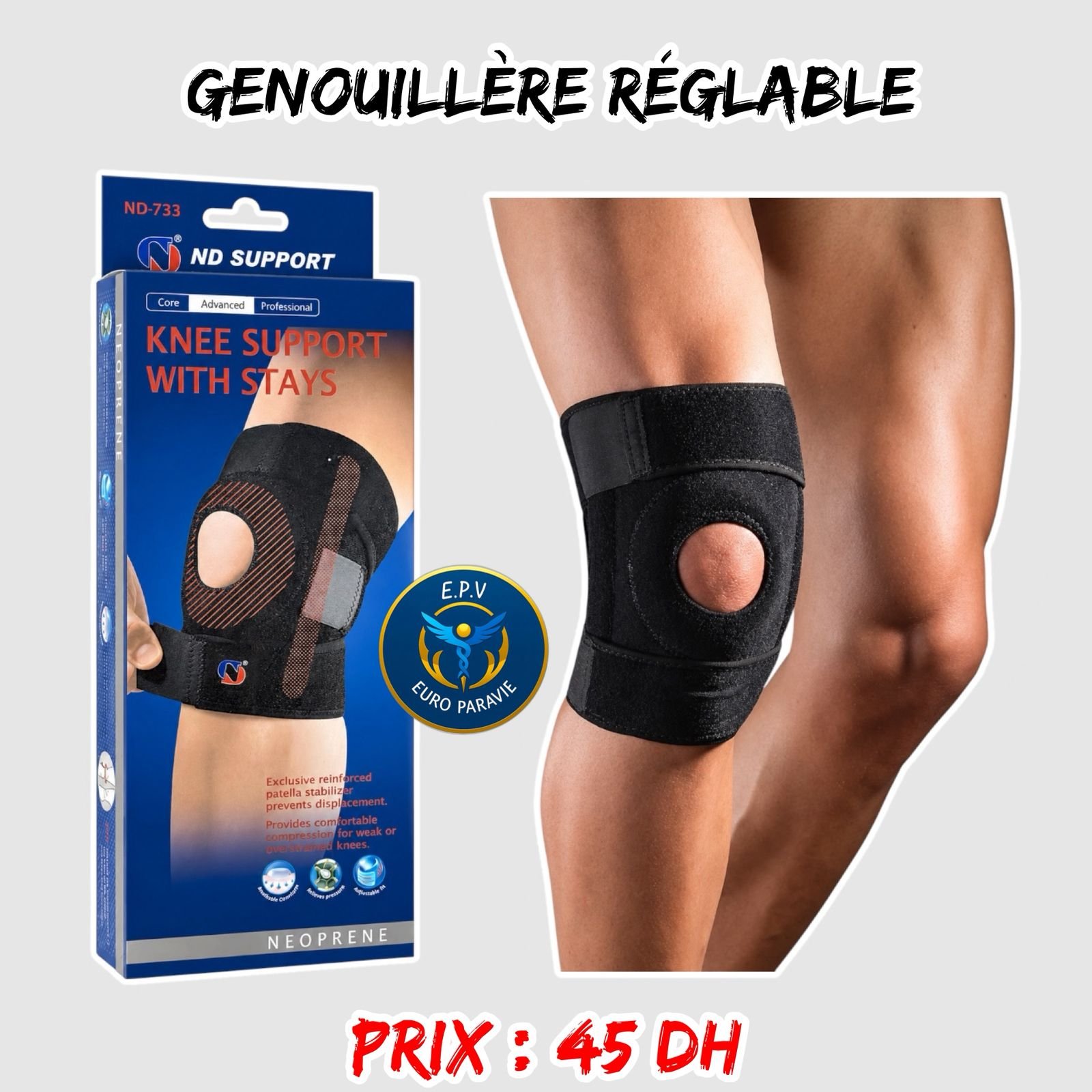 GENOUILLERE REGLABLE ND-733