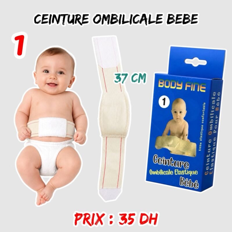 CEINTURE OMBILICALE BEBE 1