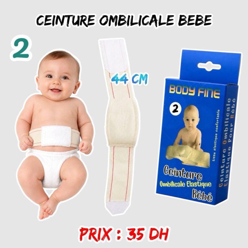 CEINTURE OMBILICALE BEBE 2