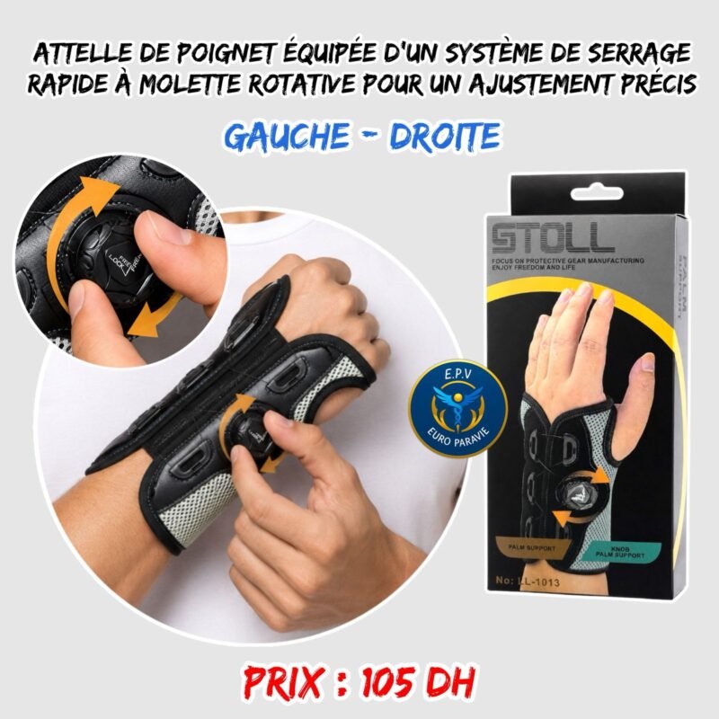 ATTELLE DE POIGNET LL-1013
