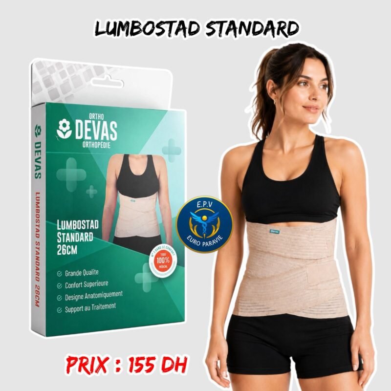 LUMBOSTAD STANDARD { DEVAS }
