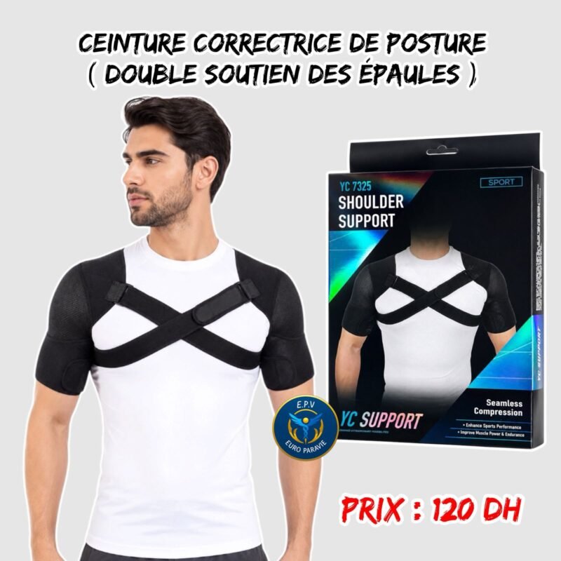 CEINTURE CORRECTRICE DE POSTURE YC-7325