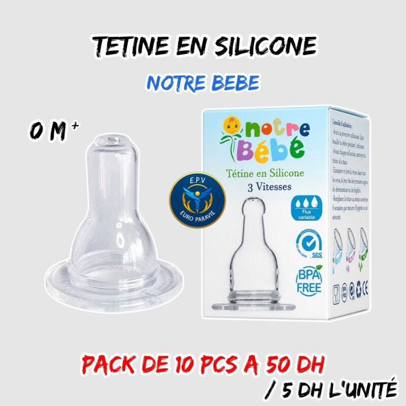 TETINE EN SILICONE 0M+ {NOTRE BEBE }