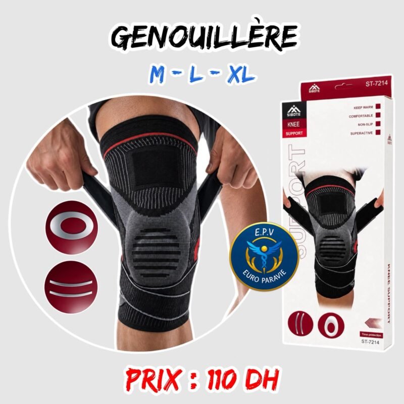 GENOUILLERE ST-7214