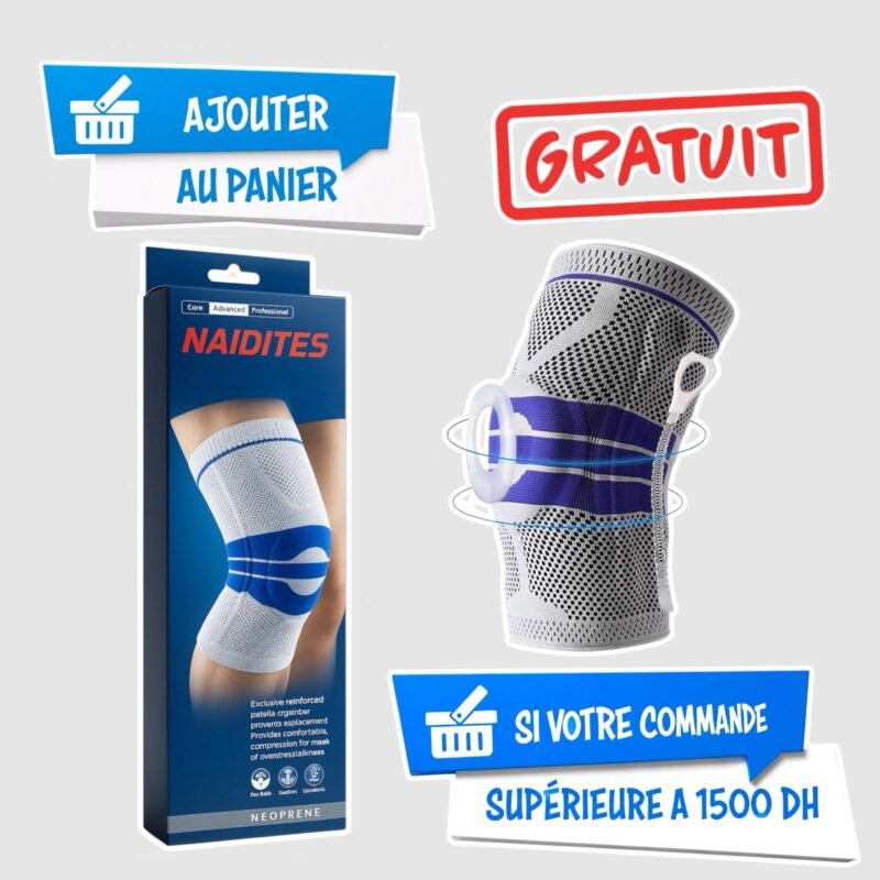 GENOUILLERE STANDARD [ NAIDITES }