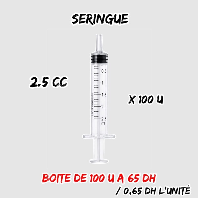 SERINGUE 2.5 CC ×100U