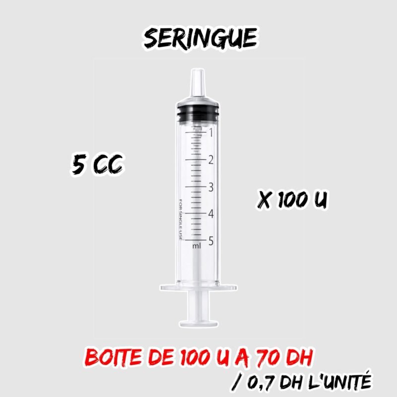 SERINGUE 5 CC ×100U