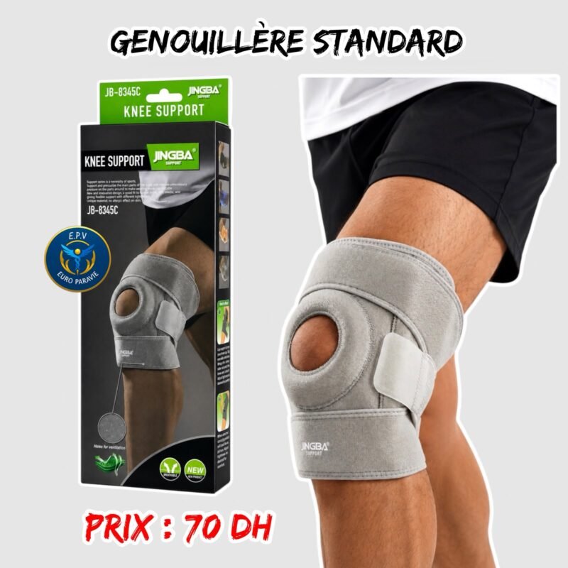 GENOUILLERE STANDARD JB-8345C