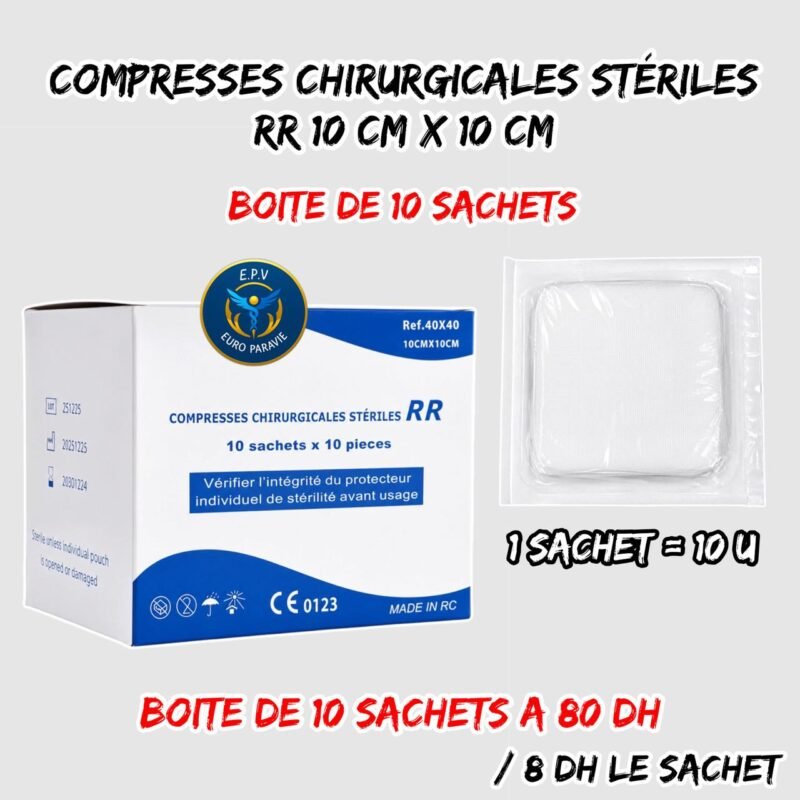 COMPRESSES CHIRURGICALES STERILES RR 10CM*10CM
