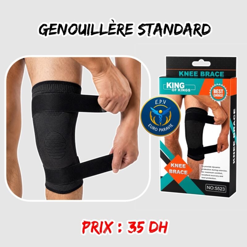 GENOUILLERE STANDARD 5523