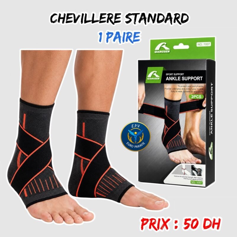 CHEVILLERE STANDARD { 1 PAIRE } 1007