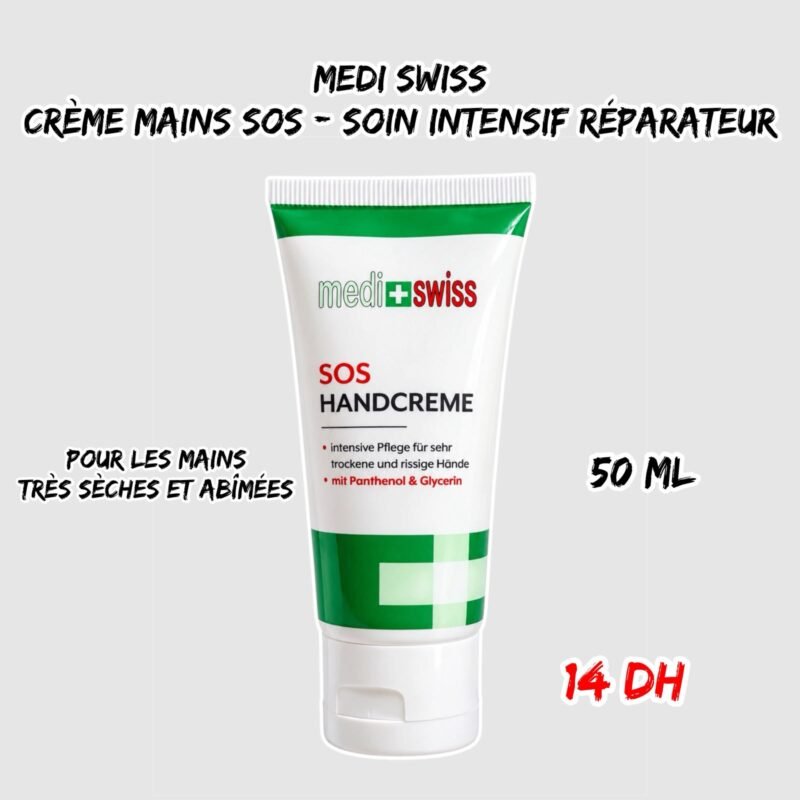 MEDI SWISS CREME MAIN SOS 50ML