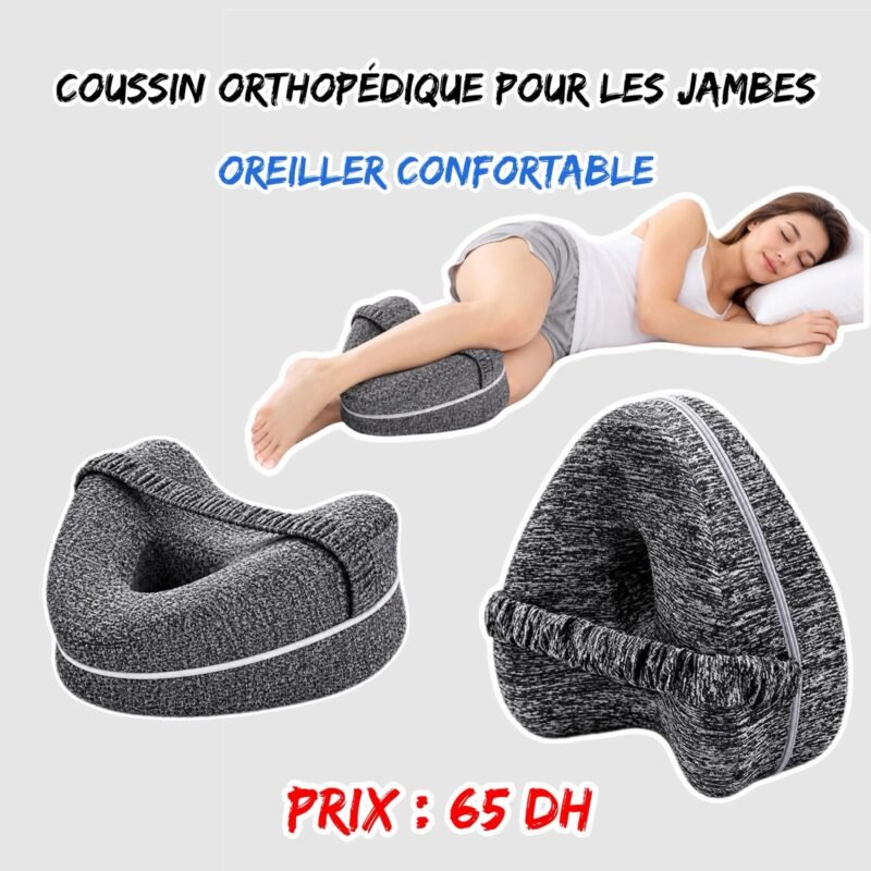 COUSSIN ORTHOPEDIQUE POUR LES JAMBES